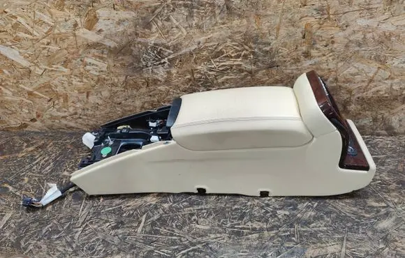Maserati Quattroporte Armrest
