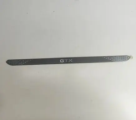 Volkswagen ID.4 Front sill trim cover 11A853537 11A853537XPD