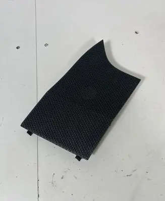 Side speaker trim/cover