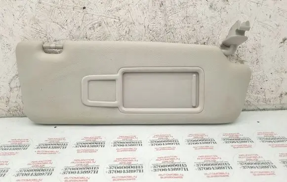 Sun visor