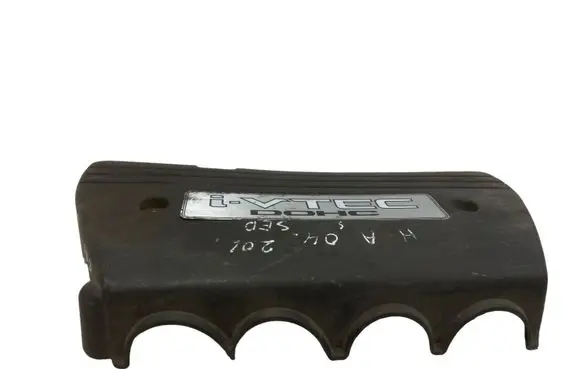 Honda Accord Engine cover (trim) 17124RAAA0