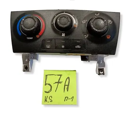 Fiat Stilo Climate control unit 591546100