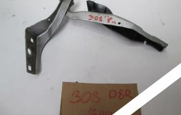 Peugeot 307 Tailgate hinge 