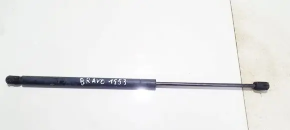 Fiat Bravo - Brava Tailgate/trunk strut/damper