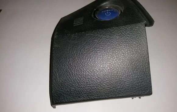Toyota Auris E180 Engine start stop button switch 5544602310