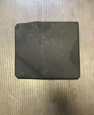 Peugeot 4007 Fuse box cover PR06101000