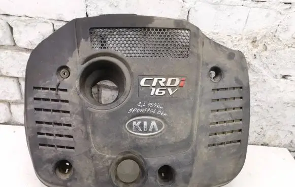 KIA Sportage Engine cover (trim)