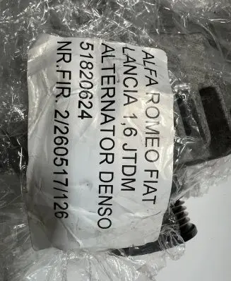 Alfa Romeo Giulietta Generator/alternator 51820624