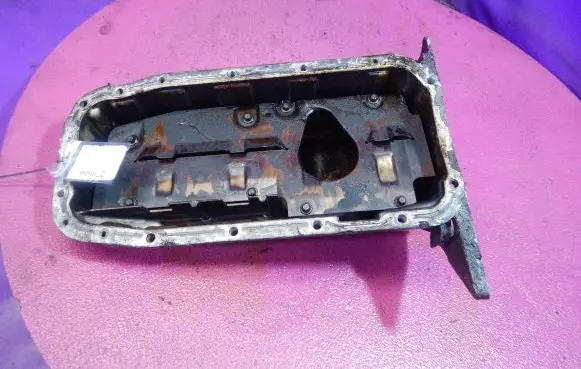 Oil sump