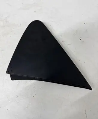 Toyota Yaris Fender end trim 601180D060