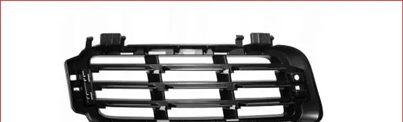 Land Rover Range Rover L405 Front bumper lower grill 