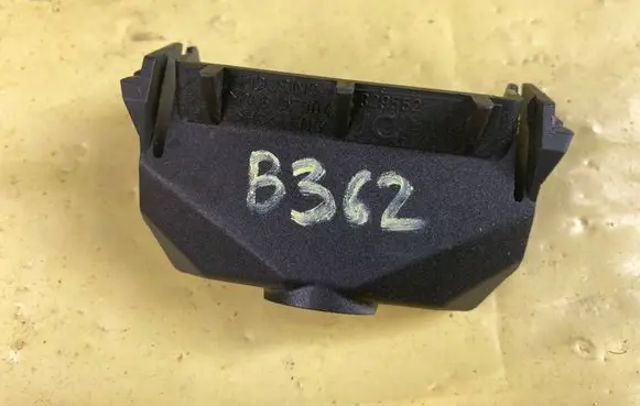 Mercedes-Benz B W245 Front door interior light A1698202701 0089531 160580