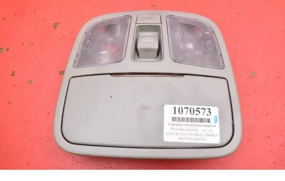 Hyundai Genesis Boot/trunk interior light 928002M000