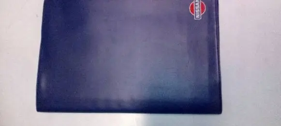 Nissan Primera User manual 