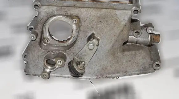 BMW X5 E53 Other engine bay part 1745507