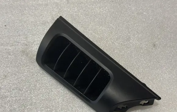 Porsche Cayenne (92A) Dashboard trim 7P5819715