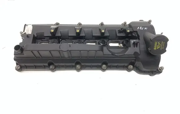 Jaguar XK - XKR Rocker cam cover 8W936P052AE