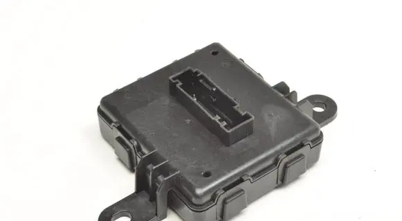 Volkswagen Tiguan Central locking relay 5WA959436M