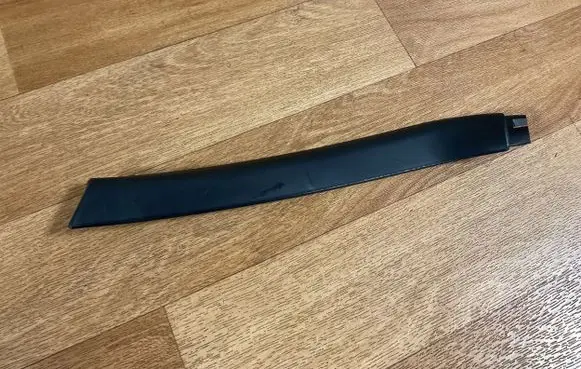 Citroen C5 Rear bumper trim bar molding 9652084877