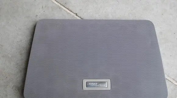 Audi A8 S8 D3 4E Subwoofer grill/trim 4E0035435A