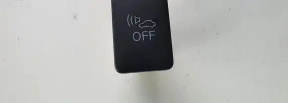 Mitsubishi Outlander Other switches/knobs/shifts
