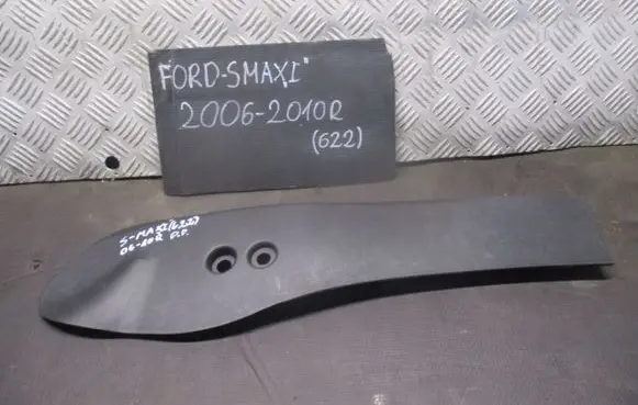 Ford S-MAX Seat and door cards trim set 