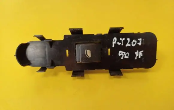 Peugeot 207 Electric window control switch 96548606