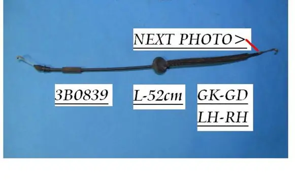 Rear door cable line