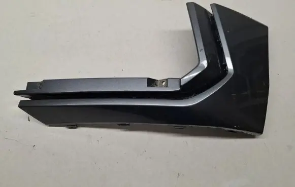 Volkswagen Tiguan Front bumper lower grill 5NN853211C