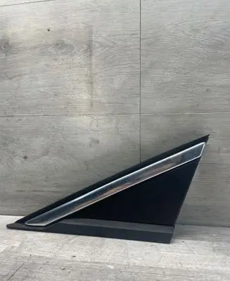 Fender end trim