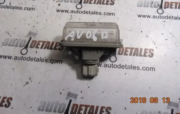 Toyota Avensis T250 Number plate light