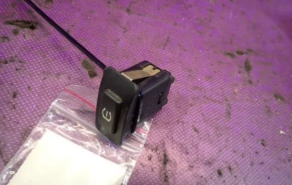BMW 7 E38 Headlight wiper switch 8375412