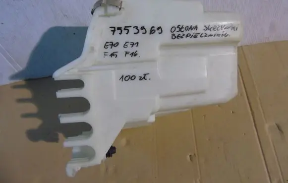 BMW X5 F15 Other interior part 7553969