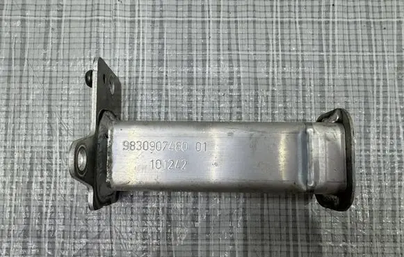 Lancia Ypsilon Front bumper skid plate/under tray 9830907480