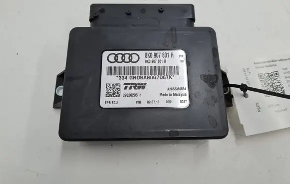 Audi A5 8T 8F Hand brake control module 8K0907801H