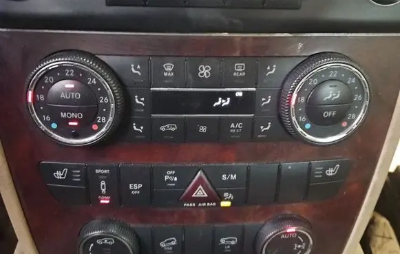 Mercedes-Benz ML W164 Climate control/heater control trim A2518702289 IMPRK1535547