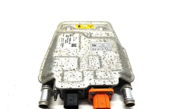 Jaguar I-Pace Auxiliary pre-heater (Webasto) J9D318K600AC