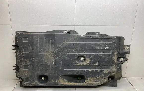 Peugeot 2008 II Side bottom protection 9848007980