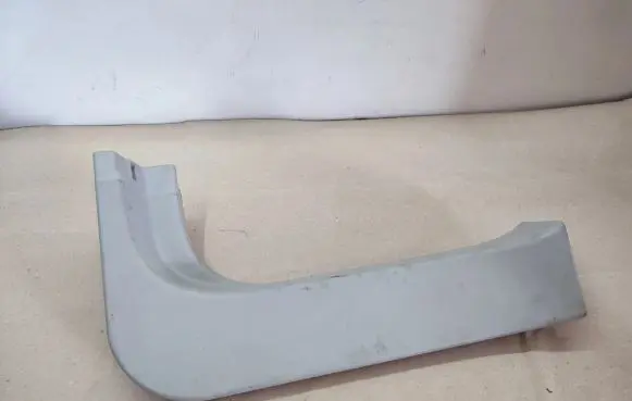 Other sill/pillar trim element