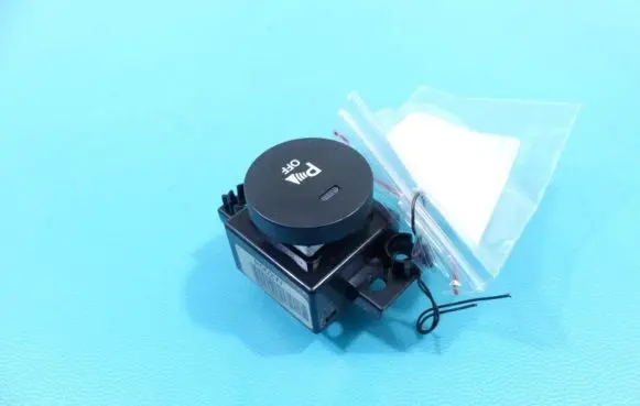 Seat control switch