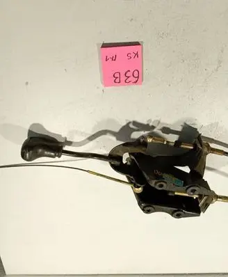Fiat Ducato Gear shift cable linkage 1329704080