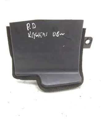 Nissan Qashqai+2 Radiator trim 62822BR31B