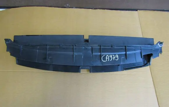 Radiator trim