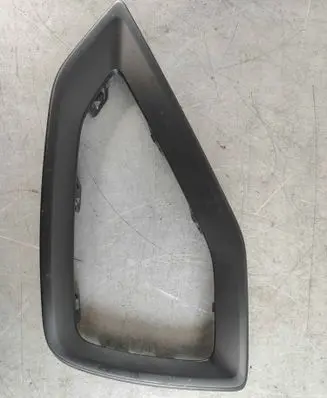 Audi Q2 - Rear bumper lower part trim 81a807967a4w3