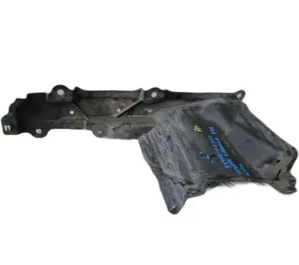 Toyota Corolla E210 E21 Engine splash shield/under tray 51444-02320
