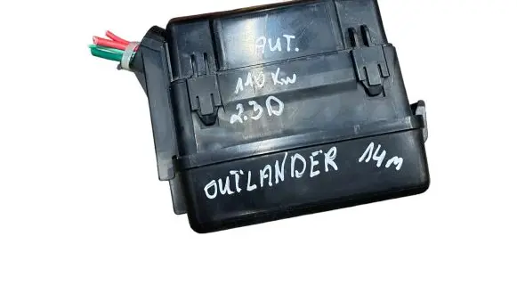 Mitsubishi Outlander Fuse module MR301971