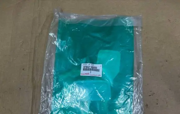 Lexus RX 450H Side door sound insulation 6784248050