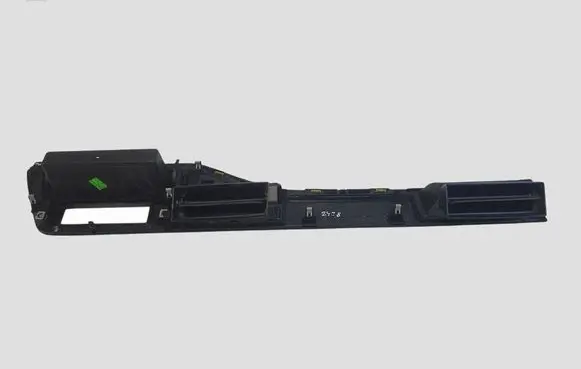 Citroen C5 Panel trim 9682359677 9682359377