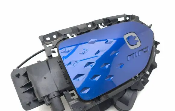 KIA Niro Electric car charge socket cover ZSPAZ1194