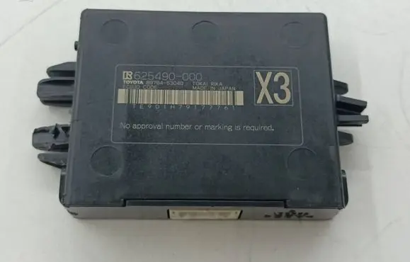 Lexus NX Immobilizer control unit/module 625490000